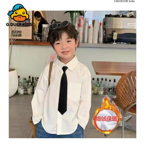 G.duck little yellow duck boy's white shirt pure cotton spring and autumn children's clothing new baby and toddler performance top college style handsome pure cotton shirt spring and autumn 90 cm standard size, no need to take a large size