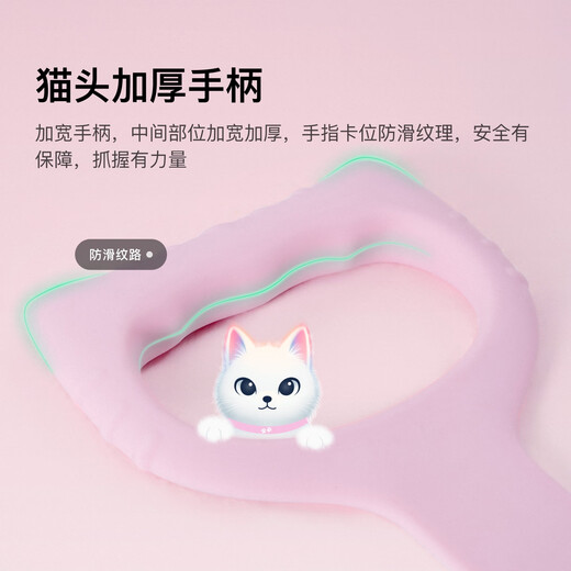 Keep cat head beauty back tensioner elastic band stretch belt 8-figure tensioner Pilates tension rope style gray 25 pounds