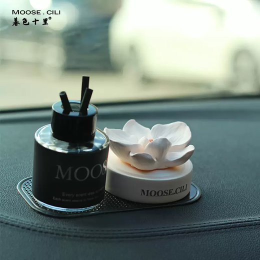 Yusenyi ins car aromatherapy romantic butterfly orchid car decoration diffuser stone fragrance ornaments wedding birthday gift flesh pink free essential oil and anti-slip mat 1g