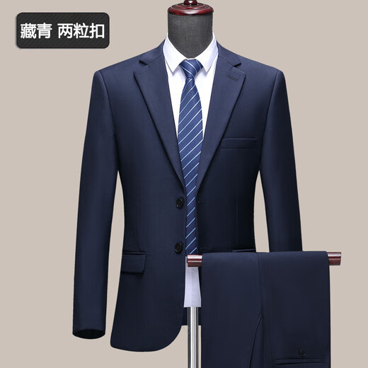 CEO Youngor Wool Suit Suit Men's Autumn and Winter Business Professional Formal No-iron Suit Groom Wedding Dress Navy Suit Bilateral Slit Youngor 4XL 190