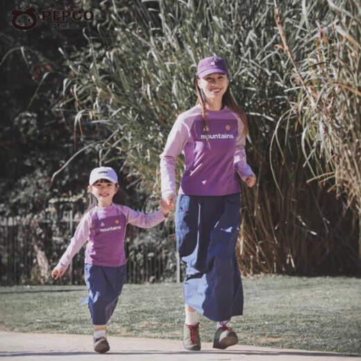 
Little Pig Banner Children's Mountain Sports Long Sleeve T-shirt Spring and Autumn Parent-child T-shirt New Style Boys and Girls Contrast Color Spliced ​​Round Neck Aurora Purple 170 *Suggested Height 160-165cm