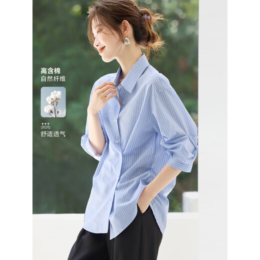 Mohan Yimei striped shirt 2025 summer new style French style age-reducing design loose niche shirt for women blue striped M