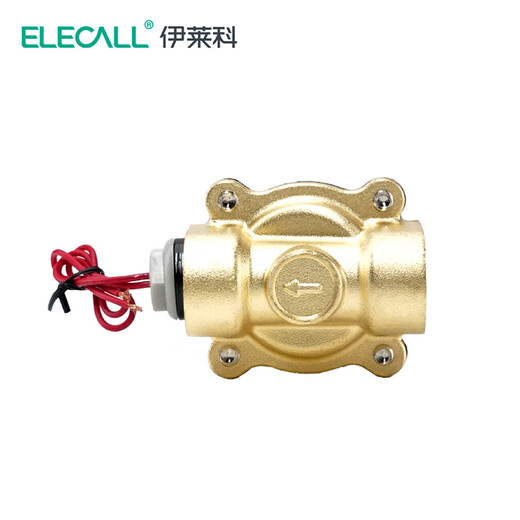 ELECALL solenoid valve (6 points) AC220V copper water valve oil valve air valve normally closed type 2W-200-20