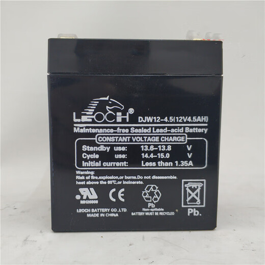 Rolling shutter door motor battery DJW12-5.0 12V5AH Leoch battery Rolling shutter door 12V4.5AH battery 12V4.5AH