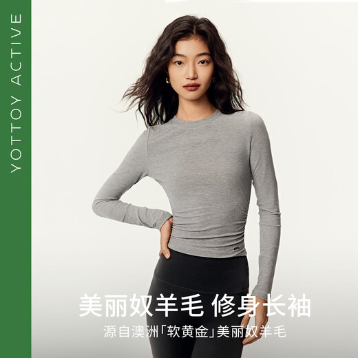 Yottoy Merino Wool Slim Long Sleeve Tencel Top Women's Pilates Yoga Wear Training Fitness Wear Basement Rock Flower Gray M