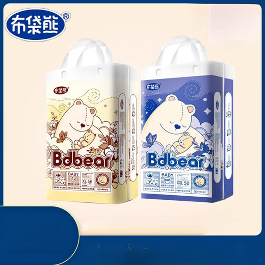 Wombat Pull-Ups Wombat Diapers Breathable Pull-Up Pants Toddler Baby Newborn Baby Diaper XXXXL Pull-up Pants Underwear Style 42 pieces/pack 1 pack L Size Pull-up Pants Underwear Style 64 pieces/pack