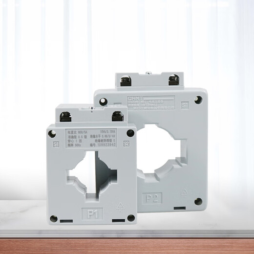 Chint current transformer BH-0.66 aperture 30 100/5 150/5 250/5 300/5 white 0.5 level BH-0.66 30B 50/5A 1 turn 0.1