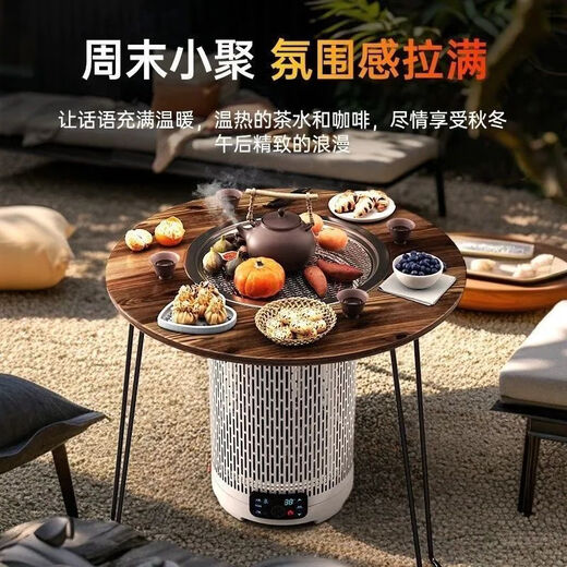 Xiaomi Buyi five-sided multi-functional birdcage grill household indoor electric heater electric oven artifact 360 graphene heater + upgraded rolled steel discount 4 limited time special offer