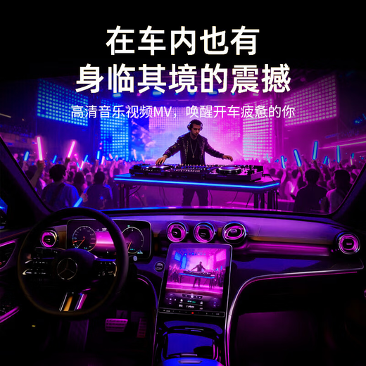 Shadow Planet of the Apes 2025 New Upgrade Car Music U Disk Plug and Play Popular High Quality Lossless Music U Disk