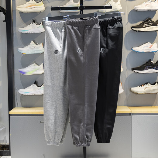Li Ning men's sweatpants 2025 winter anti-Wu BADFIVE leg-warming plus velvet warm loose sports pants AKLV779 soot gray AKLV779-3 S