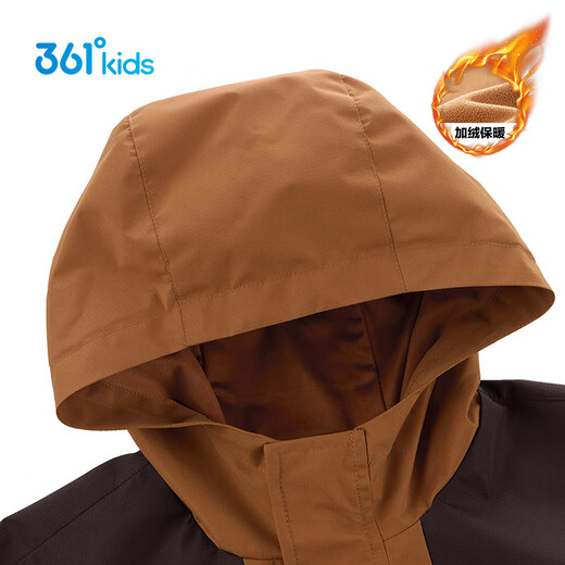 361°儿童外套2025冬男女中大童四防保暖摇粒绒上衣两件套 橙150