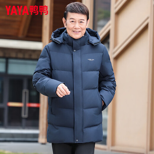 YAYA (YAYA) middle-aged and elderly down jacket men's 2025 autumn and winter new daddy clothing, versatile and warm, thick coat for elders KL shrimp blue M (170)