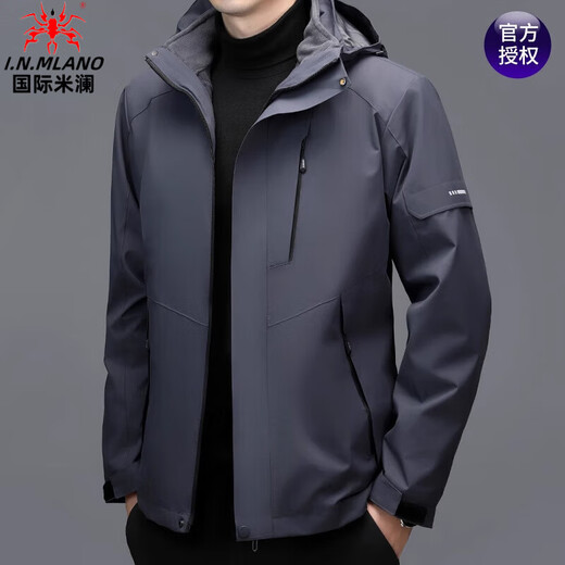 International Milan high-end jacket men's autumn and winter new three-in-one detachable jacket thickened windproof and warm mountaineering jacket JK6619-grey (counter selection) XL recommended 130-150Jin Jin equals 0.5 kg
