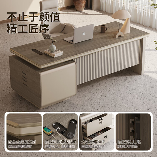 Desk Boss Desk President's Desk Modern Simple Office Furniture Panel Executive Desk Office Desk and Chair Combination Customized Size Special Photo