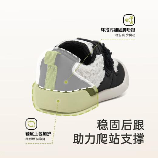 YEEHOO children's shoes winter boys' front shoes Velcro non-slip toddler shoes baby toddler shoes