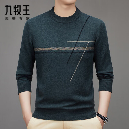 Jiumu King Wool Sweater Men's Autumn and Winter New Men's Half Turtle Neck Thickened 100 Pure Wool Warm Casual Sweater Bottoming Shirt Yunwa Gray XS 160