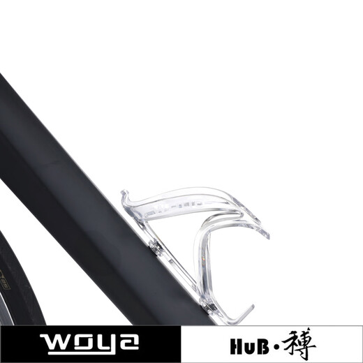 HEPINGJIANGENBOHuB Hebo Road Bike Water Bottle Cage Mountain Bike Water Bottle Bracket Cycling Water Cup Rack Cycling Equipment Accessories Black Water Bottle Cage Without Screws