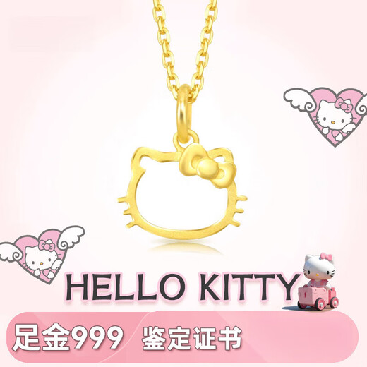 Chow Tai Sang gold pendant pure gold 999 Hello Kitty head Hello Kitty necklace clavicle chain Valentine's Day birthday gift to my girlfriend Birthday gift to my girlfriend