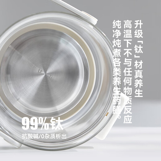 Olayks instant pure titanium health pot health barrel flower teapot household fully automatic faucet tea boiler stew all-in-one teapot kettle electric kettle large capacity 2.8L