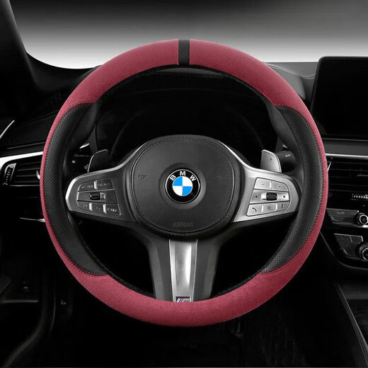 New suede steering wheel protective cover, comfortable and suitable for all seasons, simple and atmospheric, non-slip, sweat-absorbent, wear-resistant and breathable, round universal bat logo - suede silver gray