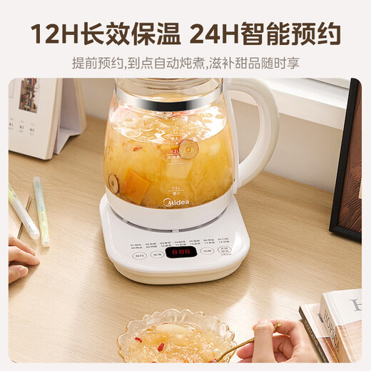 Midea Health Kettle Large Capacity Tea Maker Intelligent Reservation 1.5L Kettle Constant Temperature Tea Kettle Office Electric Kettle Flower Tea Kettle Easy-to-Clean Glass Top YS15P202 1.5L
