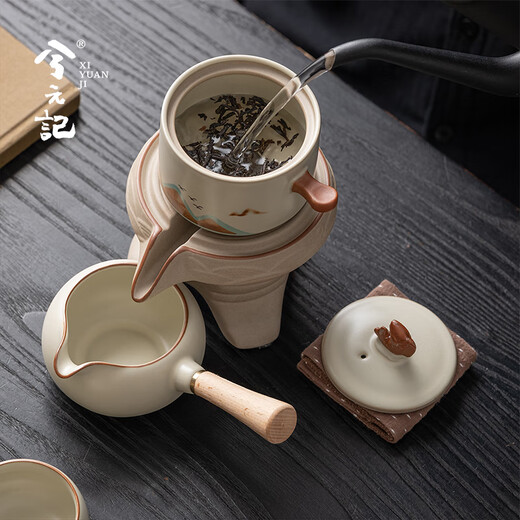 Xiyuanji Ru Kiln Ceramic Teapot Household Stone Mill Tea Maker Automatic Kung Fu Tea Set Lazy Artifact Drink for One Person Jiangshan Beihuang Ru Kiln 9-head Automatic Tea Set Gift Box Set with Fish Every Year