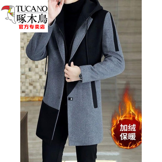 Woodpecker (TUCANO) mid-length hooded woolen coat for men 2025 new autumn and winter trendy slim color-blocked windbreaker jacket black XL