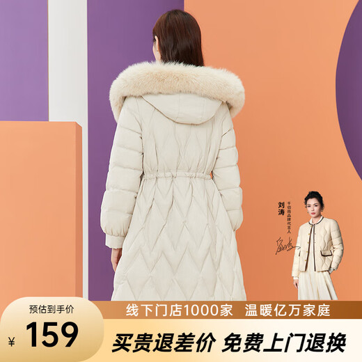 Qianrengang Winter Frauen mitten in der Länge von Frauen für Frauen vielseitige lässige und modische Winterkleidung warm und kaltes Kleidungsstück Pelzkragen Kapuzenjacke Magie Schwarz S (160)