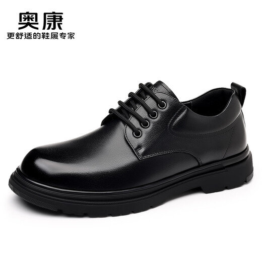 Aokang first layer cowhide men's shoes autumn and winter new business formal leather shoes men's genuine leather breathable wear-resistant casual versatile shoes black 1255214143H SF 41 (255mm) standard leather shoe size