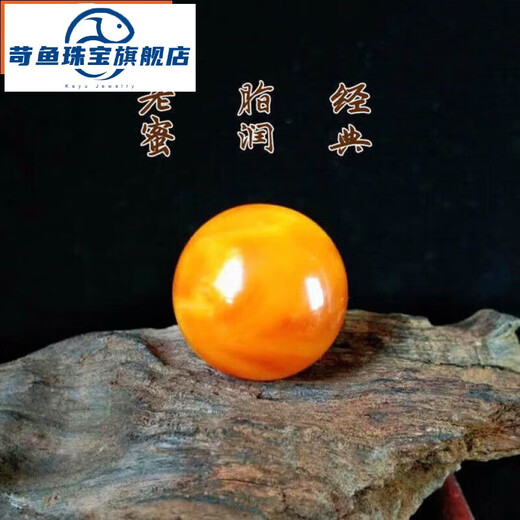 Qiaoyu old beeswax genuine special grade Wenwan beeswax with bead dense wax authentic walnut beeswax loose beads raw stone handheld 12MM single bead