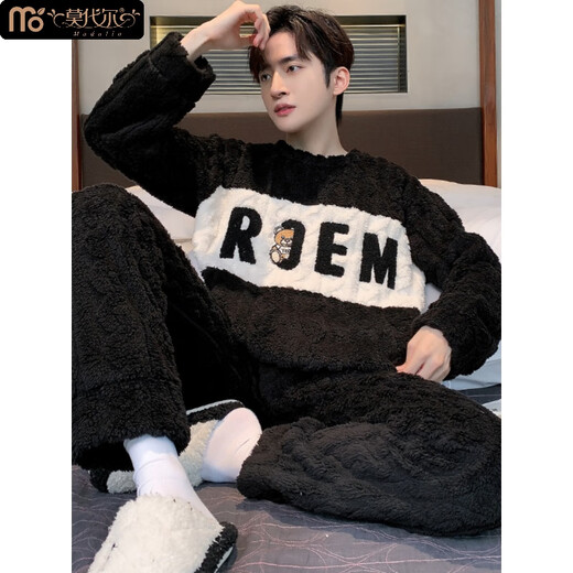 
Modal men's pajamas coral velvet autumn and winter plus velvet thickened men's style men's winter warm flannel home clothing set #XX-3886 thick style standard L[100-125]