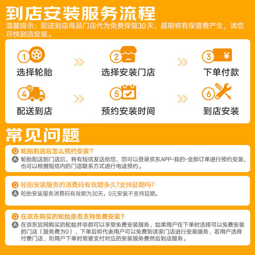 Continental car tire 215/50R17 91W UCJ suitable for Changan CS35/Mingtu/Civic/Jade