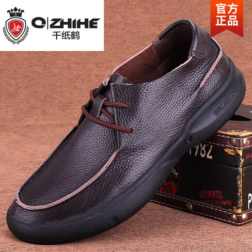 Thousand Paper Crane (Q Zhihe) Cuero de cuero genuino zapatos de cuero para hombres de una sola capa de cuero suave de cuero suave de cuero de cuero casual capas de cuero de cuero de vaca zapatos para hombres negros 9912 41
