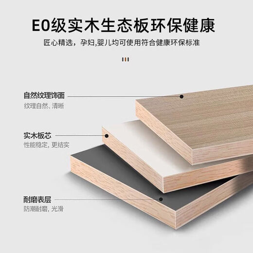 Xuanxin Sideboard, Schrank, Wohnzimmer, Wandschrank, multifunktionaler Lagerschrank, Teeschrank, Weinschrank, Khaki + Weiß, fünf Türen, drei Schubladen, 200 cm