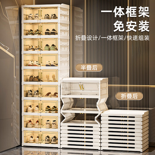 Hualeji installation-free shoe box home door indoor folding shoe cabinet storage box transparent shoe rack ant shoe storage artifact 2 columns 9 layers 18 grids (can hold 36 pairs) material thickening_independent door panel