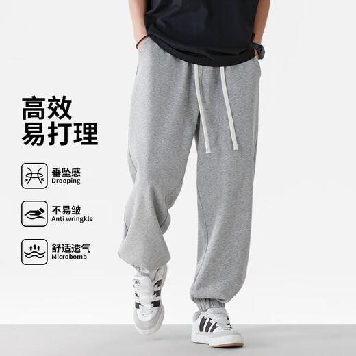 NASA GISS casual pants men's loose sports wide-leg leggings versatile solid color pants men's trousers gray regular L