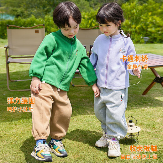 嘟嘟家宝宝休闲裤春秋儿童束脚裤童装运动裤春装男童时尚长裤女童裤子潮 麻灰色 90