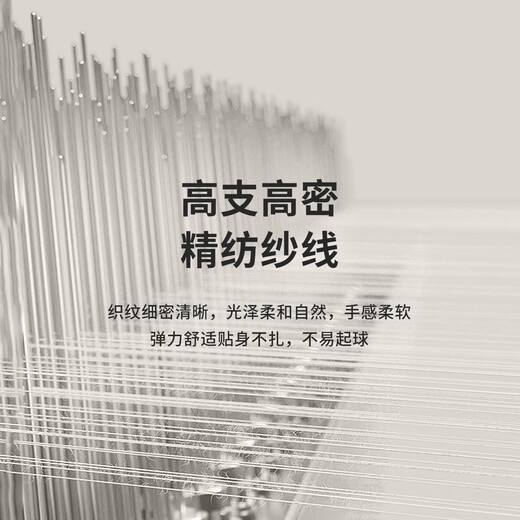 JOW heavyweight thickened 100% pure wool sweater men's high collar dark placket casual sweater 2025 new sweater