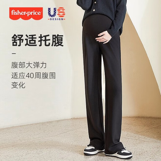 Fisher-Price Maternity Pants Autumn and Winter Loose Suit Pants 2025 New Velvet Large Size Floor-Mopping Wide Leg Pants Black L