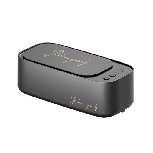 Xiaomi Buyi Trendy Life Appliances Ultrasonic Glasses Cleaning Machine Jewelry Cleaning Machine Artifact Home Eye Box Cleaning Denture Braces Automatic Manual Portable Noble Black Top Version 98000HZ Imported from Germany