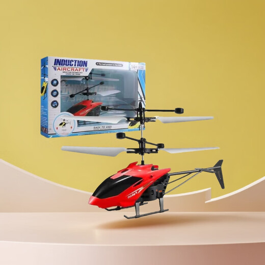 Avion télécommandé à induction, suspension d'hélicoptère, petit drone pour enfants, modèle d'avion rechargeable, jouet pour garçon, hélicoptère, boîte de couleur bleue, livré avec câble de chargement