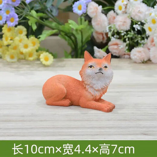 Fantasy nine-tailed fox succulent flower bonsai decorative ornaments outdoor monkey tail column landscape white small fox tail red fox lying