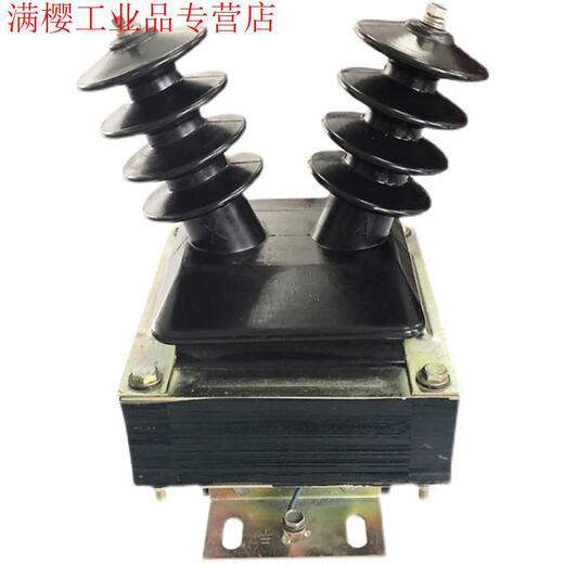 10kv high voltage transformer JDZ-10 indoor semi-enclosed 500VA voltage transformer semi-enclosed JDZ series JDZ10 (large model)