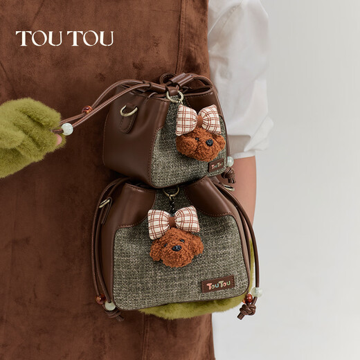 Toutou2025 new bag woolen bucket bag-standard plaid butterfly puppy pendant bucket bag chocolate brown (small version)