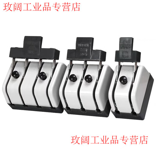 Three-phase four-wire isolation switch HK18-32 power switch knife to prevent accidental cutting off switch switch switch HK18-63/2D