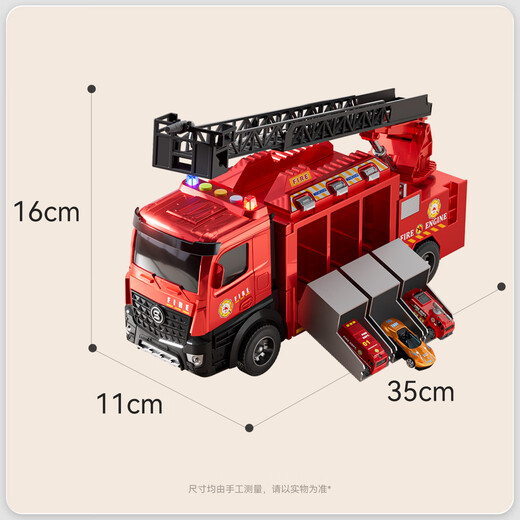 Wild Rider Toy Car Trailer Toy Boy Car Ejection Rail Car Scene Storage Fire Truck Children's Birthday Gift
