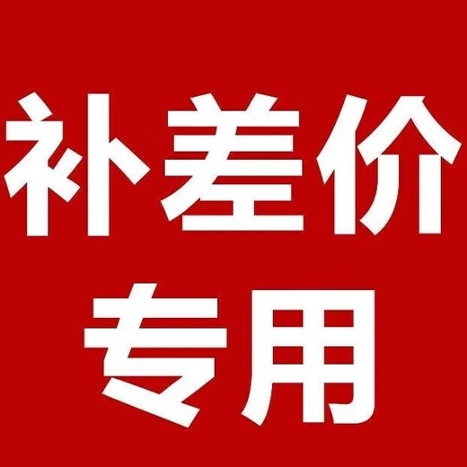 ASUS i5 14600KF/5060TI graphics card live e-sports game desktop assembly computer host complete machine DIY assembly machine computer delta game host DIY customization/upgrade package (contact customer service)