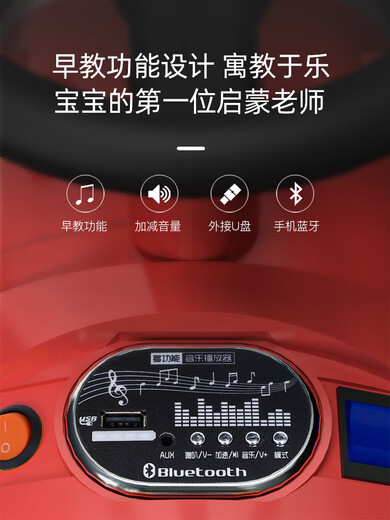 Jiashi 25 ensemble de train télécommandé mini voiture électrique pour enfants voiture à quatre roues garçon et fille double bébé adulte poussette rouge petit train avec 2 voitures + fonction complète avec télécommande double entraînement