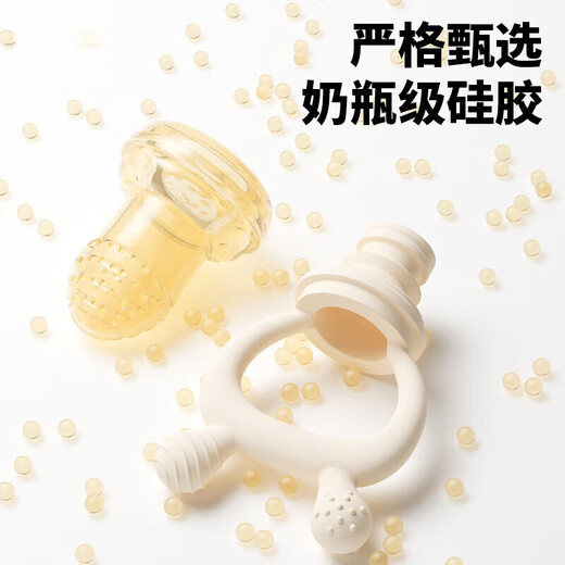 Qiaran Japanese Teether Baby Teething Period 3-6 Months Food Grade Baby Fruits 6 Months and Over Fruit and Vegetable Treasure M+L Propulsion 1 Pack