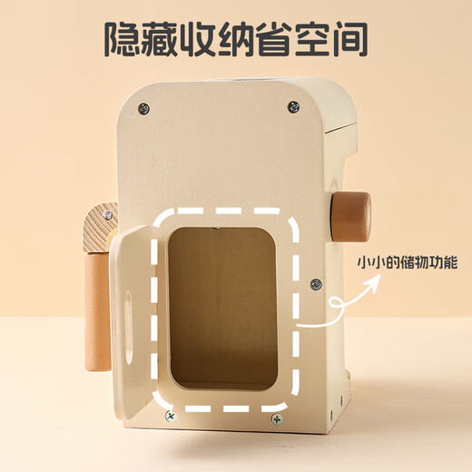 菲加尼过家家咖啡机迷你厨房玩具套装儿童木质仿真做饭厨具女孩生日礼物